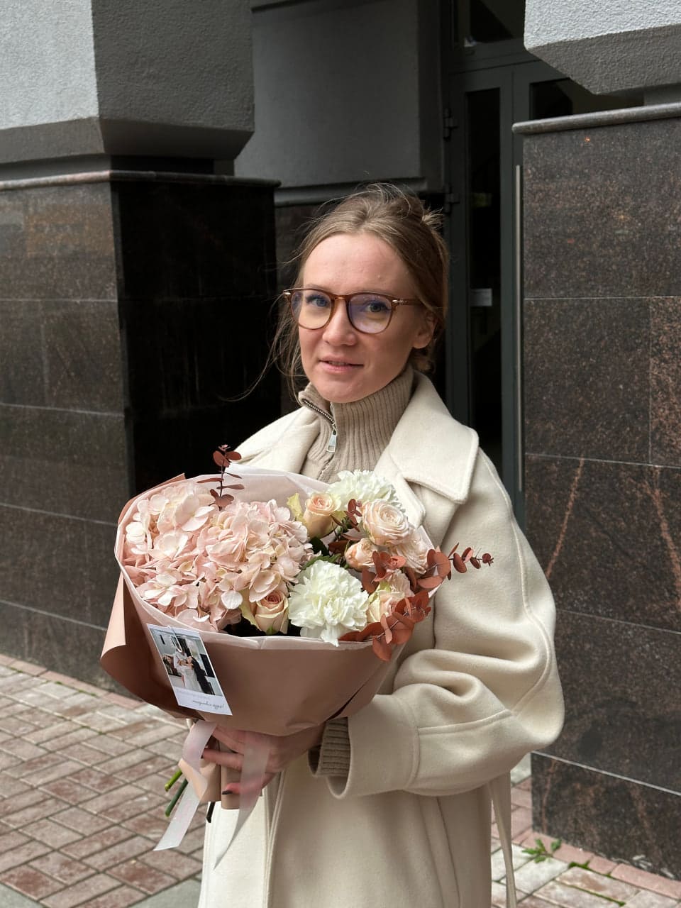 Букет Кофейный аромат