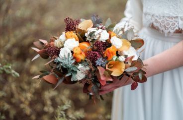 Осенний букет невесты