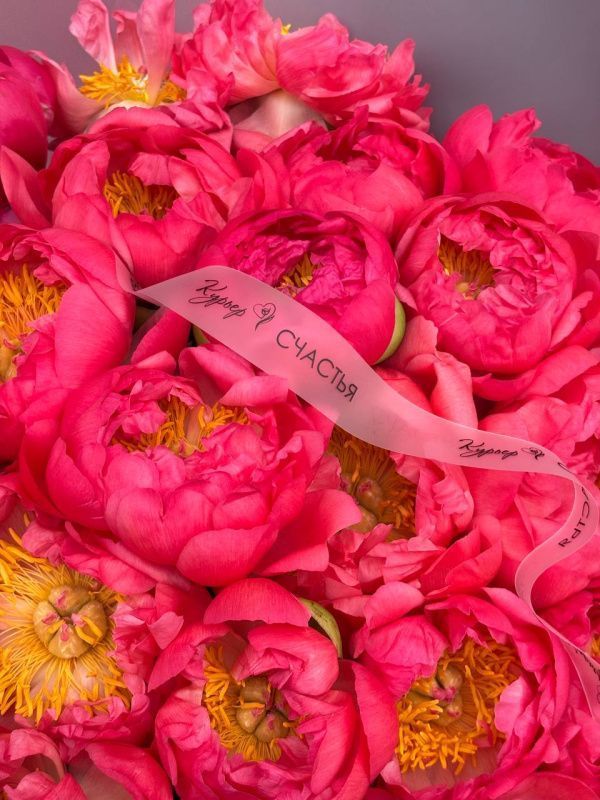 5 цветов - символов любви