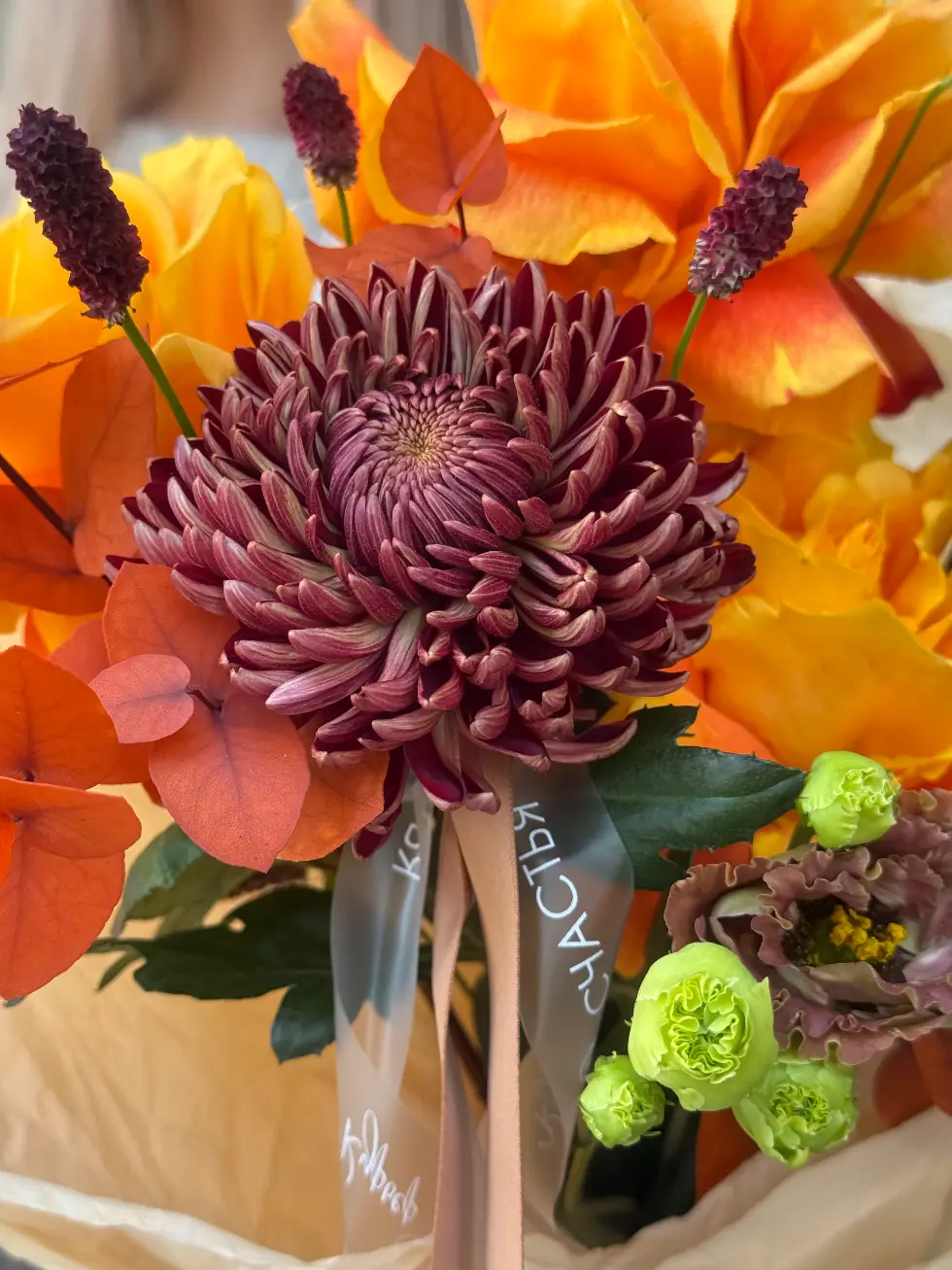 Букет Пламенный закат