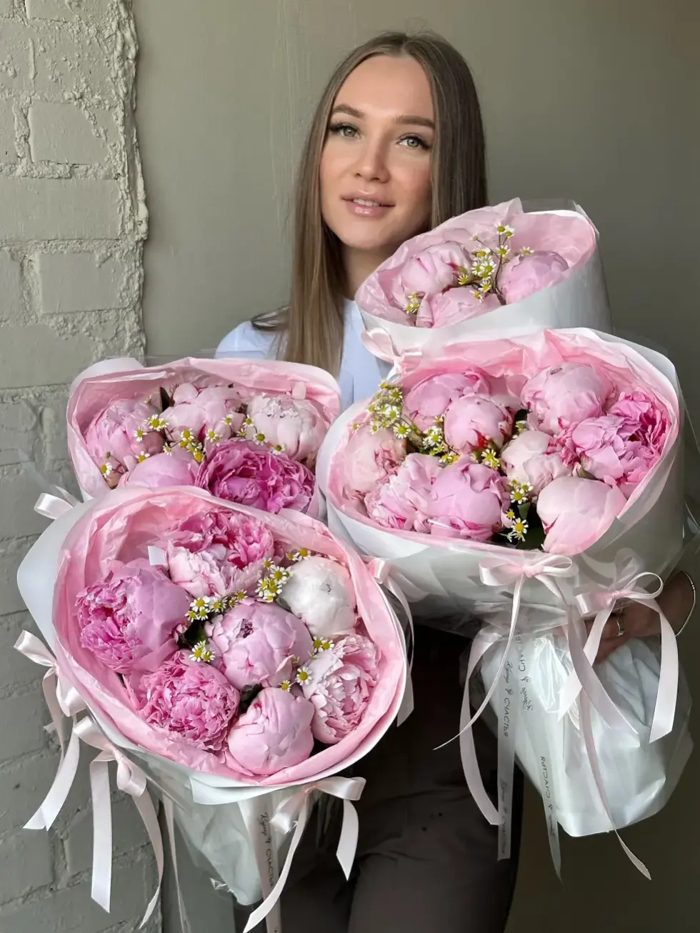 Букет Чистые чувства