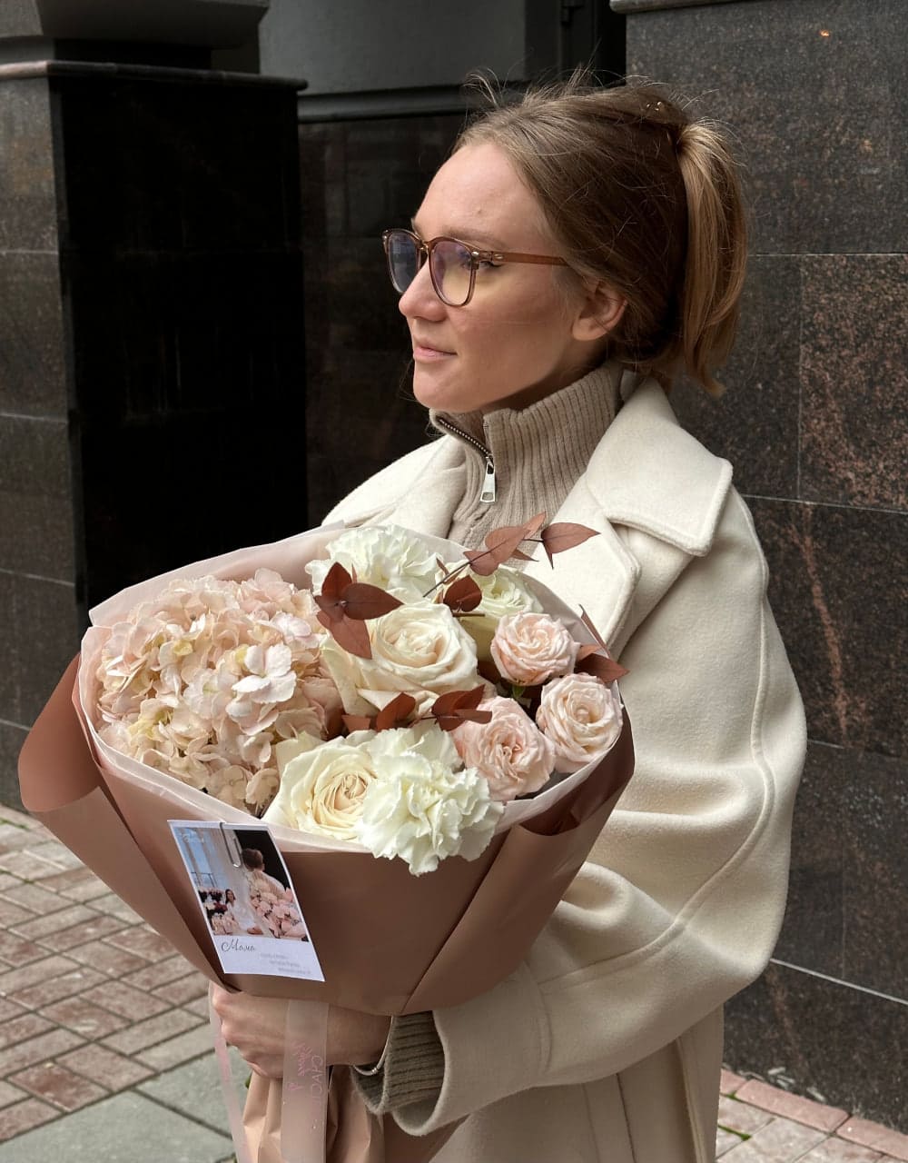 Букет Кофейный аромат