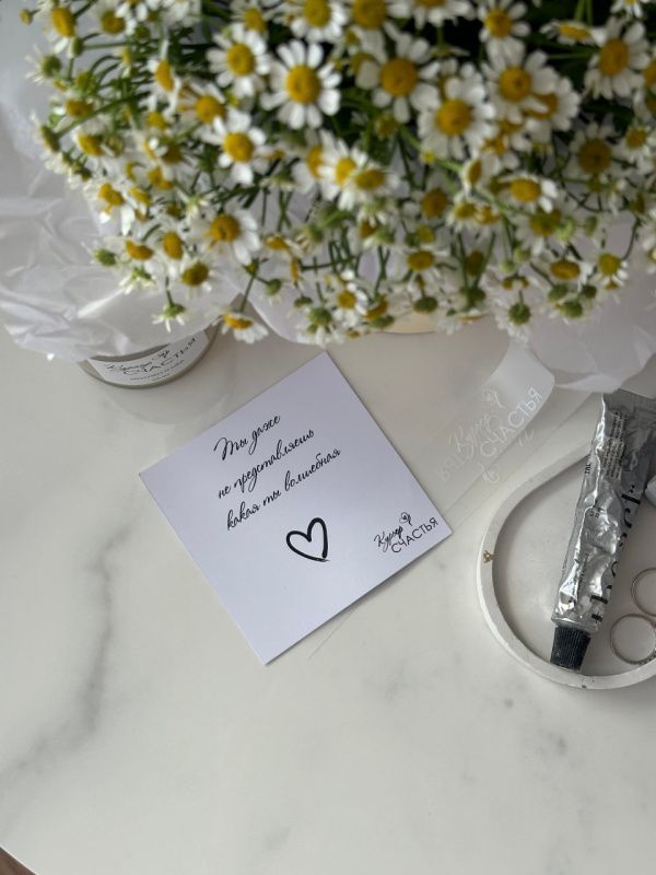 Какие цветы дарить на годовщину