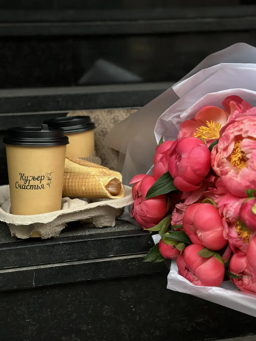 Букет Коралловый шарм