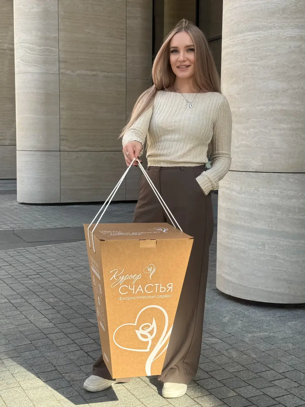 Букет Осенний лес