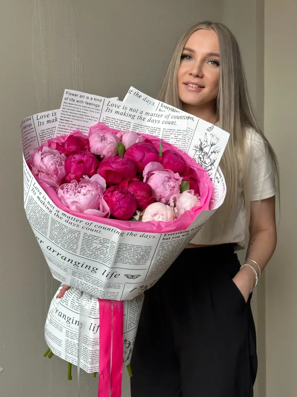 Букет Яркая улыбка