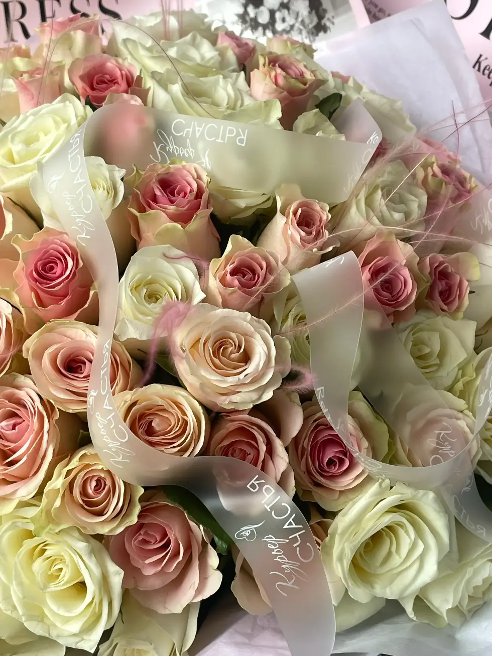 Букет Нежное дыхание любви