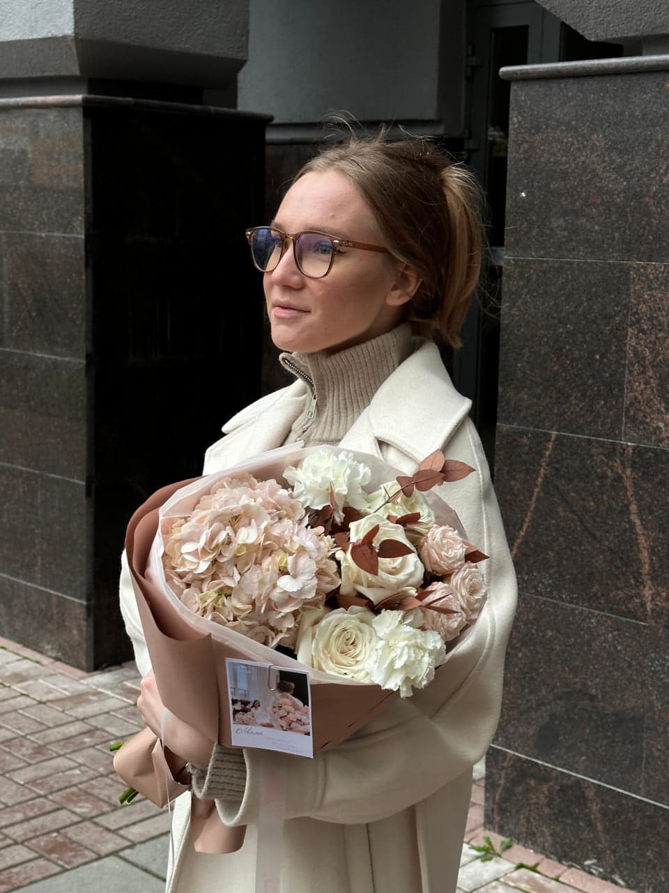 Букет Кофейный аромат