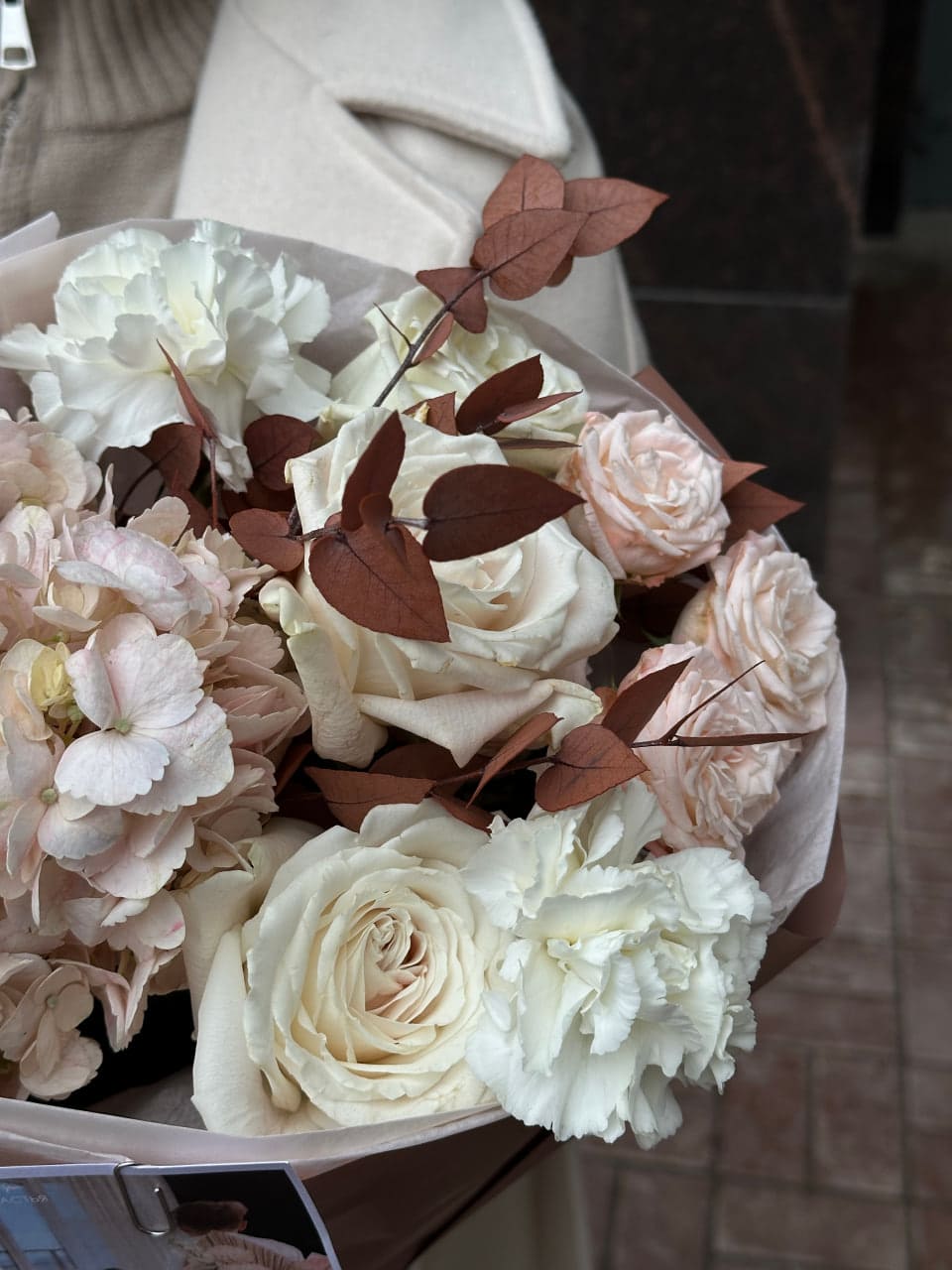 Букет Кофейный аромат