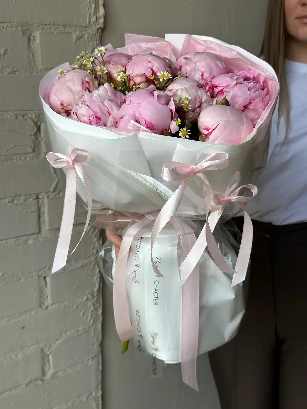 Букет Чистые чувства