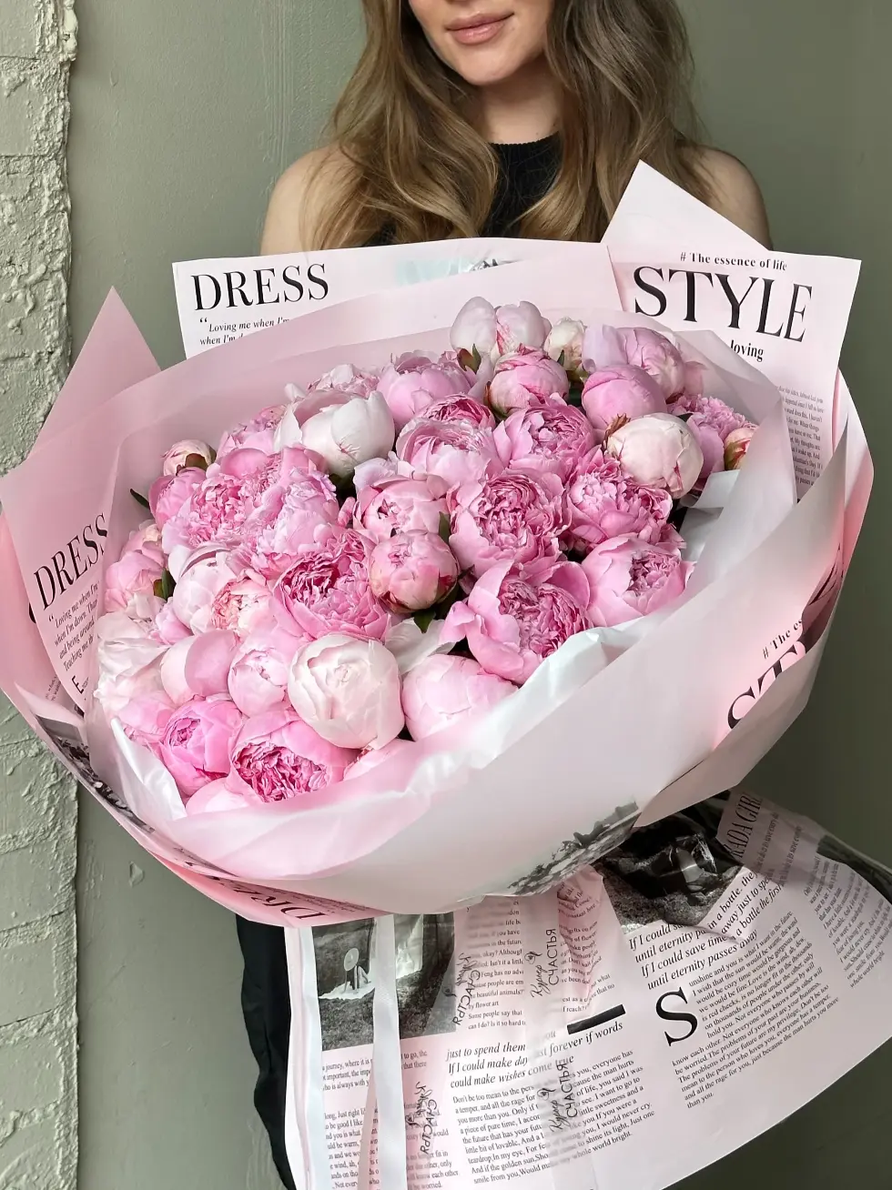 Букет Мир грёз