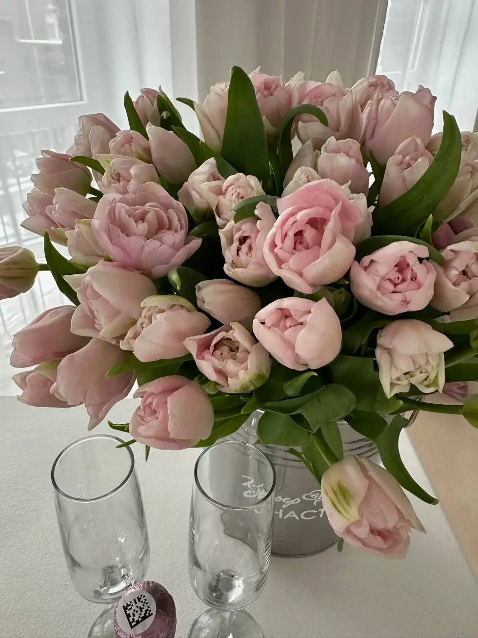 Комбо-набор Вкус Счастья