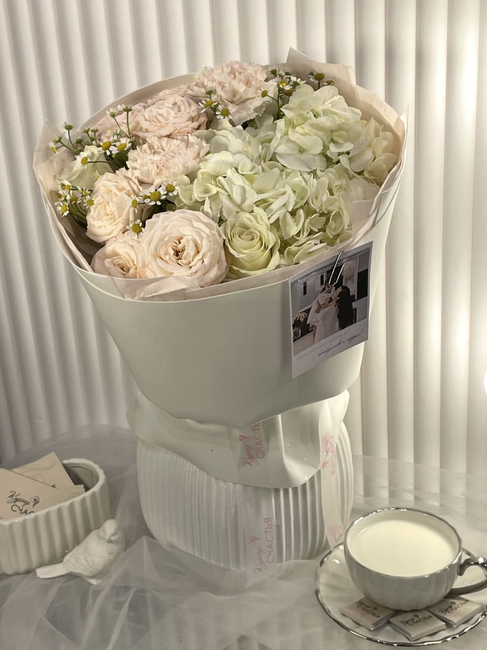 Букет Нежный подарок