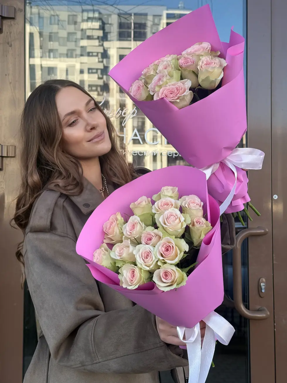 Букет Шепот любви