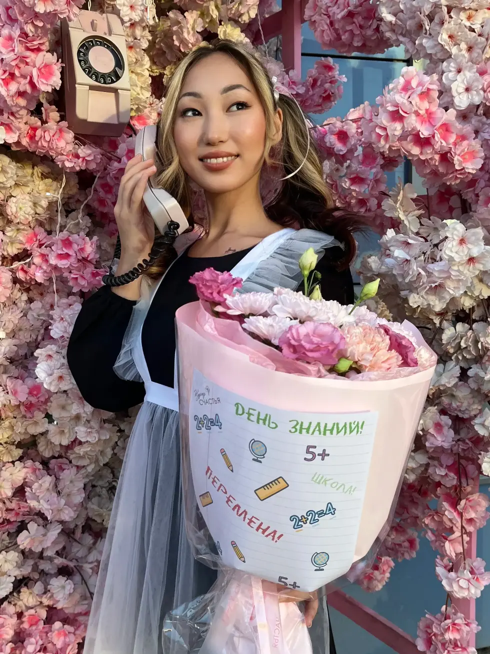 Букет Навстречу мечте