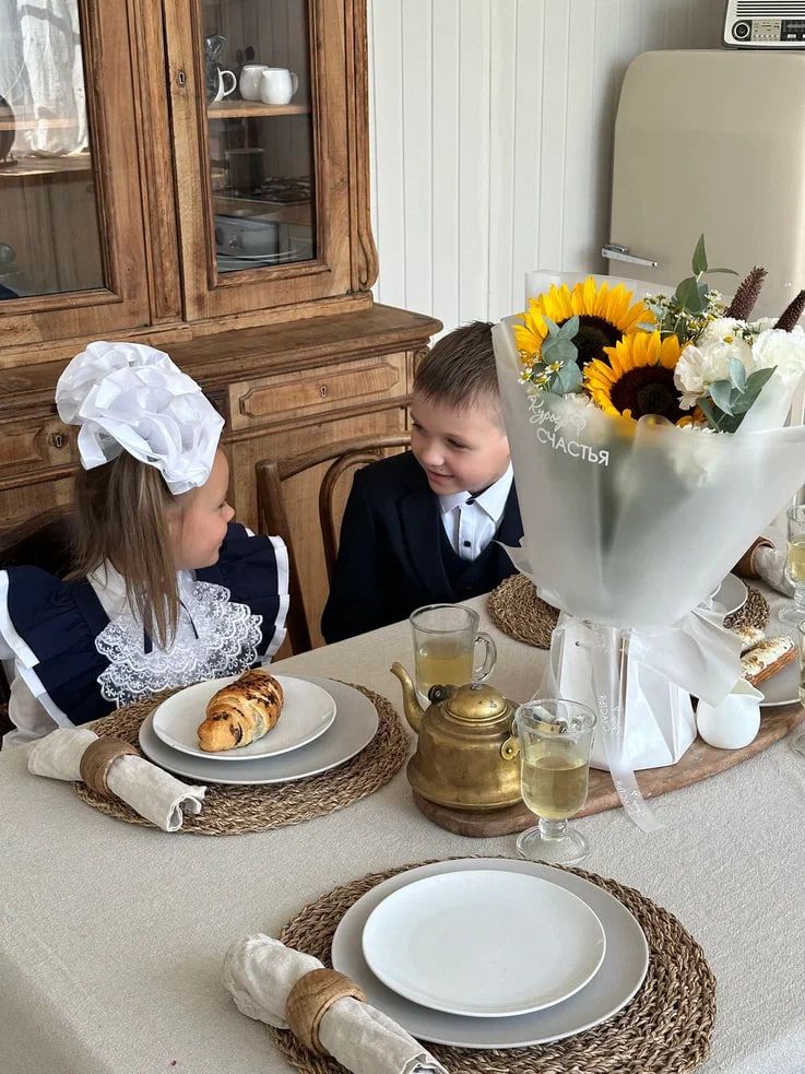 Букет День Знаний