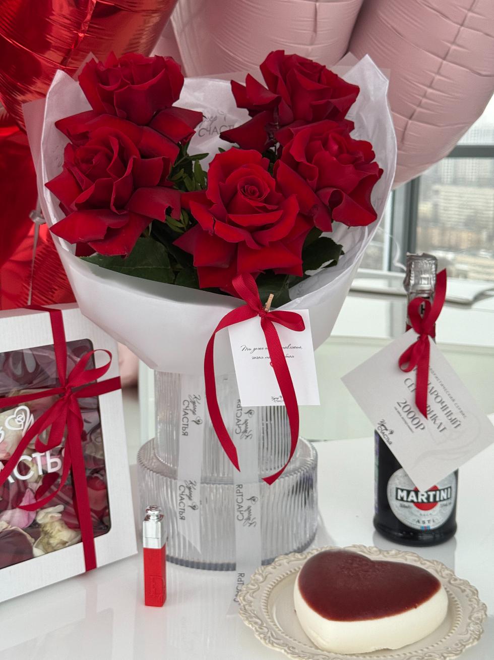 Букет Утонченная красота