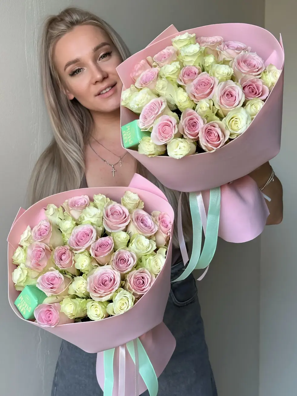 Букет Кусочек Счастья