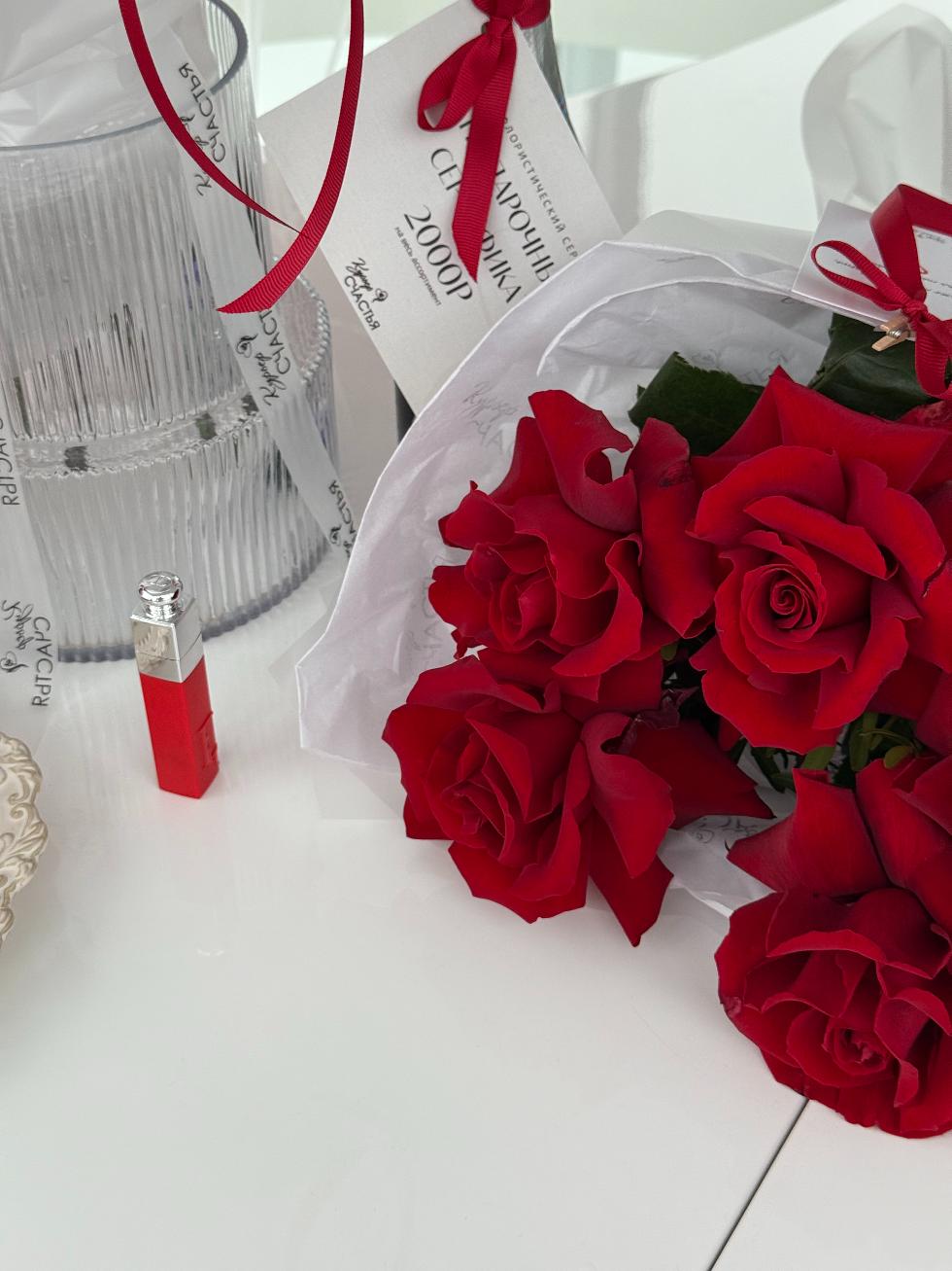 Букет Утонченная красота