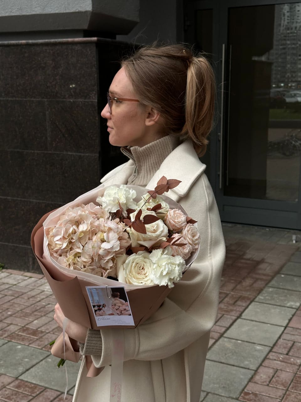 Букет Кофейный аромат