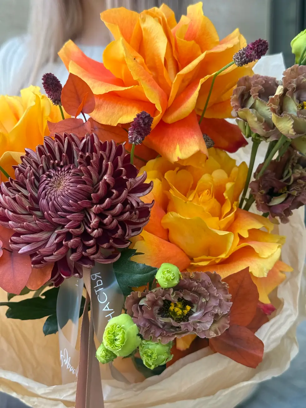 Букет Пламенный закат