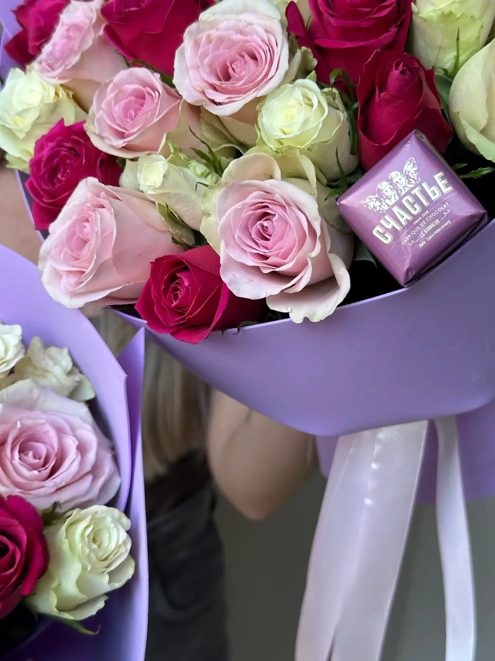 Букет Кусочек Счастья