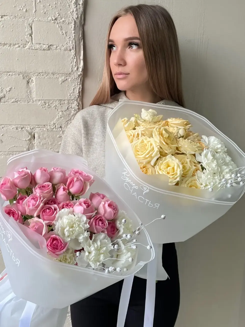 Букет Дуобукет