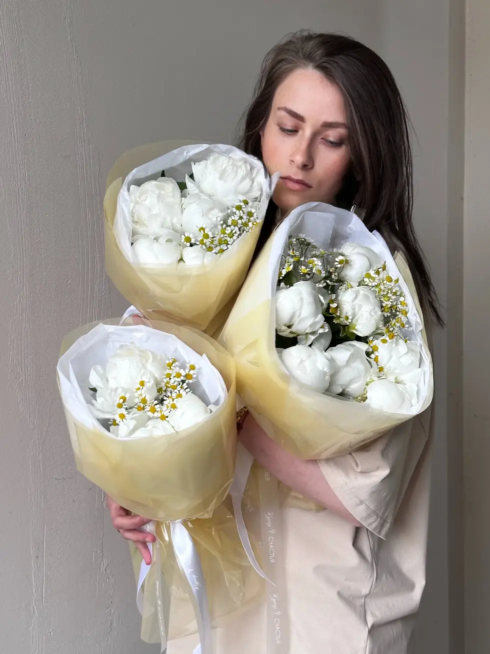 Букет Первые чувства