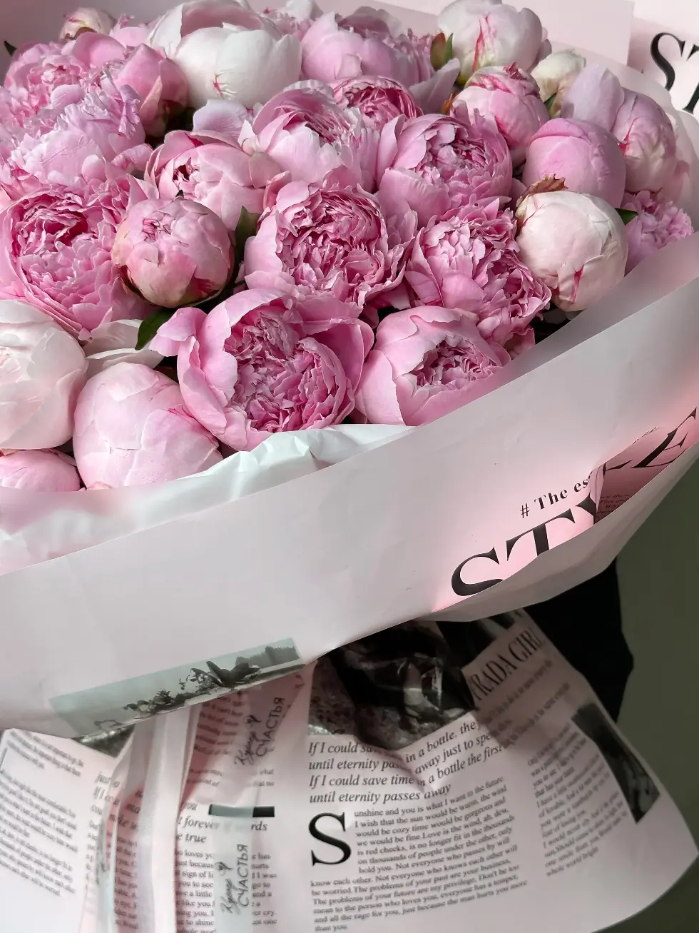 Букет Мир грёз