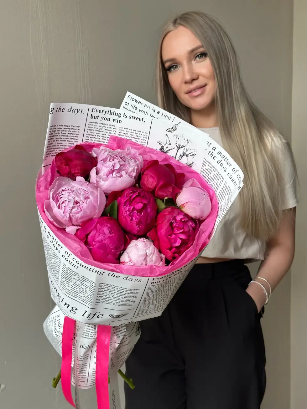 Букет Яркая улыбка